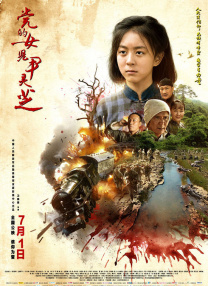 大桥未久全63部作品番号